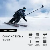 特價 DJI Osmo Action 6 標準套裝 / 暢拍套裝 運動攝影機 相機 大疆