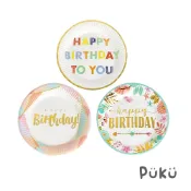 PUKU藍色企鵝 House Party 好事派對點心盤7吋6入(三款)