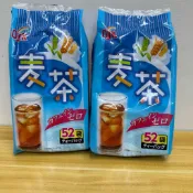 隔日到貨 日本OSK麥茶 52包入小谷穀粉  416g OSK麥茶 52包入 團購熱銷款 批發 麥茶 黑豆茶2027.6