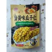 RIH RIH WANG蟹黃味瓜子仁75g(效期:2026/11/01)市價59元特價35元