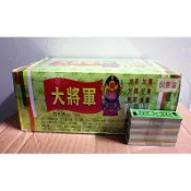 大將軍 四色牌(十糊) NO.989 加長加寬 好握好拿 雙面蓋蠟 一盒50副 字體加大很適合中老年人使用-【便利網】