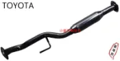 昇鈺 TOYOTA EXSIOR 1.6 2.0 代用觸媒 觸媒 排氣管 消音器