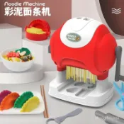 思樂小舖 仿真 麵條機 黏土 黏土 輕黏土 培樂多 小麥黏土 冰淇淋 家家酒 黏土工具 黏土模具