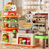 自動點餐 旋轉漢堡便利店 收銀機 過家家兒童禮物玩具套餐 旋轉漢堡便利店・自動點餐收銀體驗組🍔｜過家家角色扮演玩具