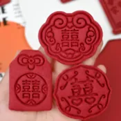 〖喜結良緣 模具〗結婚訂婚模具 3D餅幹模具 3d烘焙模具 伴手禮卡通餅乾模具喜餅曲奇翻糖切模按壓式立體烘焙工具