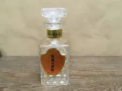 特價 WH23498【四十八號老倉庫】二手 早期 韓國 高麗人蔘粉 鑽石紋 玻璃瓶 玻璃罐 1瓶價【懷舊收藏拍片道具】