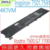 DELL 戴爾  4K1VM 超長效電池  G7 17 7700  Inspiron 15 7501 7591  Vostro 7500  TJDRR V0GMT