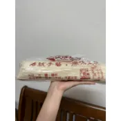 手工日曬麵線/手工蕎麥麵/嘉義朴子-大槺榔