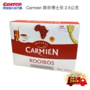 現貨］好市多Carmién 南非博士茶 南非國寶茶