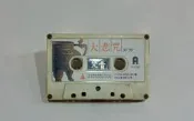 「大發倉儲」二手 錄音帶 裸片【大悲咒 梵音】中古卡帶 如圖出售