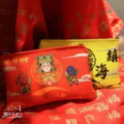 «㊣【客製化】【香火袋】臺灣香火祈福零錢袋 大甲媽媽祖零錢包 可定圖案可愛手持小物件錢包