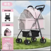 ⭐精品推薦⭐寵物推車狗狗貓咪犬輕便可摺疊車包分離遛狗可分離提籃外出手推車貓推車 狗推車 四輪推車 寵物外出車 寵物推車 