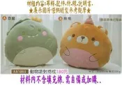 FA 1093【動物派對抱枕 AB#】布偶 娃娃 抱枕 靠墊 材料包 填充棉 (竹南 金佳美行) 手工藝材料專賣