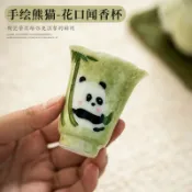 喜挖2店 手繪熊貓花口聞香杯家用陶瓷功夫茶具個人專用品茗杯送女生伴手禮