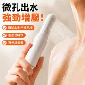 🚿伸縮旅行蓮蓬頭 手持淋浴頭 濾芯淋浴噴頭 微孔出水 便攜洗澡噴頭 浴室衛浴 沐浴用品 租屋宿舍露營 家用旅遊沖洗清潔