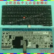 英特奈 Lenovo 聯想 ThinkPad L440 TP00057A T431S 繁體中文鍵盤 T440