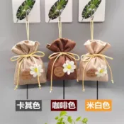 ✈️免運🚚香包袋子空袋手工製作系口透氣收納袋香囊空袋棉麻布香包空袋批發