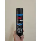 3M 煞車盤清潔劑 PN8880