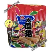 📍鴻津 太國捲 奶蛋素可食用📍