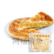 (店+)【阿禧鮮魚行】店長推薦  小鬍子 千層地瓜拉餅 三星蔥拉餅蔥油餅 蔥抓餅  早餐 食材全家店到店 799元 免運