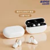 臻選時刻 【不入耳無痛】骨傳導耳機 藍芽耳機 運動耳機 耳夾式耳機 TWS耳機 超長續航 開放式聆聽 防水防汗 跑步健身專用 舒適穩固不脫落