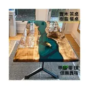 (店+)工廠直銷 環氧樹脂河流桌實木大闆餐桌茶桌茶幾茶臺辦公桌書桌廠傢定製