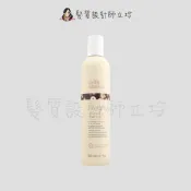 髮質設計師立坽的小窩 z.one 瑪奇朵修護洗髮精300ml IH07 IH14｜立坽『洗髮精』得軼公司貨｜領券再折｜換季保養 ⚡頭皮保養 水潤保濕 蓬鬆秀髮 沙龍髮品