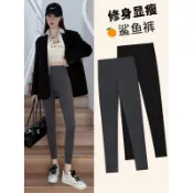【臺灣出貨】秋季 內搭褲 春秋薄款芭比褲鯊魚褲打底褲大碼瑜伽瘦腿褲美腿高腰打底褲提臀