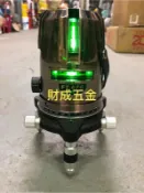 台南 上煇 GPI FT-67G 重錘式 綠光 鋰電 水平儀 4倍光 (4V1H) 4垂直一水平 6點 缺貨
