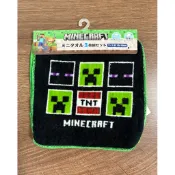 ［台灣現貨］日本帶回正版 Minecraft 麥塊 純棉毛巾 小毛巾 小方巾 苦力怕 終界使者
