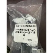 (店+)日本 LAMP 神燈 吋35 6分 3分 180度鉸鍊 不緩衝 吋35 40mm 160度鉸鍊 鉸鏈