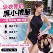 【旋轉衣櫥】現貨 黑色連身泳衣 春夏戲水必備 顯瘦保守泳裝 性感V領泳衣 泡溫泉浮潛衝浪比基尼 海灘渡假泳裝