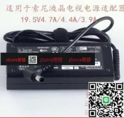 現貨詢價 電視機KDL-40R480B 32W700B 42W700B 42w650a