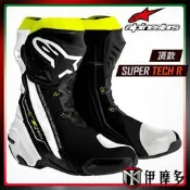 伊摩多※ 義大利 Alpinestars A星 Super tech R 2015 黑白黃 長筒 車靴 頂級款 腳踝保護