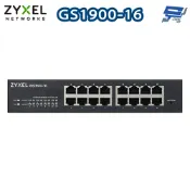 ZYXEL 合勤 GS1900-16 16埠智慧型網管Gigabit交換器100/1000 Mbps 昌運監視器