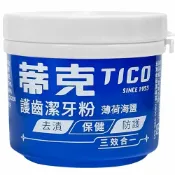來易購 蒂克 護牙潔齒劑 薄荷海鹽 140g