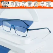 👓近視眼鏡👓V6061小紅書推薦商務半框眼鏡 痞帥斯文黑色半框眼鏡男士潮理工 平光鏡女 眼鏡框架