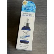 #黑2   CICIBELLA 超導液30ml (杜鵑花酸激光淨白)