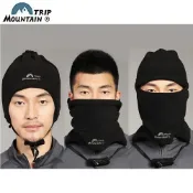又敗家@Mountain Trip抓絨魔術帽MC-318(3合1多功能帽子.防寒頭套.防寒圍巾)防風防寒保暖帽保暖面罩保暖口罩保暖圍脖百變運動頭巾帽小偷帽全面防護帽萬用帽【全館299超取免運】【APP下單點數4倍送】