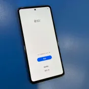 ＊手機航＊Samsung Galaxy A53 8G/128G 256G A5360（5G 6.5吋）