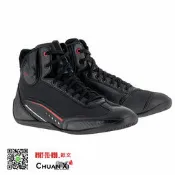 傳璽騎士部品 【ALPINESTARS】AST-1 DRYSTAR®休閒式車靴｜防水｜內藏護具｜Tmax530｜Xmax