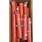 (店+)台灣製 5*8mm 伸縮管 PU風管 5*8mm 6M 9M 12M 15M 高壓風管 空壓管 附接頭《松大五金》