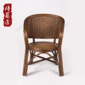 免運#優選#藤椅天然真藤老人椅辦公椅陽臺單人高靠背騰椅編織休閑家用椅子