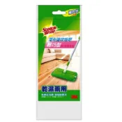 本月熱銷推薦 滿額再折【史代新文具】3M 7001-1R 新魔布拖把輕巧型補充包單入