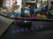 【小鳥的店】豐田 2017 ALTIS 11.5代 X版 專用 抬頭顯示器 一般線組 車速 HUD