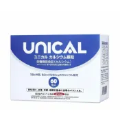 (店+)【西德有機】【楷心藥局】西德有機 UNICAL®  優力鈣 微顆粒鈣 60包 日本進口 檸檬酸鈣 鎂 木糖醇 全素