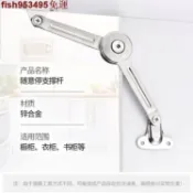 精品*隨意停氣撐桿櫥柜支撐柜門下翻折疊氣壓桿櫥柜上翻門任意停液壓桿可發票