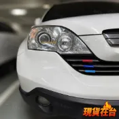 Crv3 Crv3.5 專用 中網三色標貼 水箱護罩裝飾 水箱罩裝飾