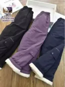 全球選品1館 生活百貨 兒童冬裝一條過冬加厚棉褲2025新款男女童秋冬款防風衝鋒褲工裝褲