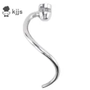 Kitchenaid 5QT Lift 和 6QT 立式攪拌機的麵團鉤,攪拌機麵團附件,洗碗機安全